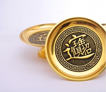  Pure Copper boutique offering Buddha plate Tribute plate Fruit plate Fruit plate offering plate Fruit plate tribute plate 