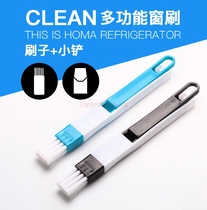 Washing tool door window slot groove small cleaning brush groove Trench with dustpan dead angle slit brush window screen