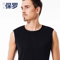 Áo vest nam mùa hè mới rộng vai tập thể dục Slim áo không tay vest thể thao màu tinh khiết thấm mồ hôi áo ao ba lo