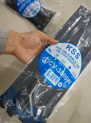 Imported Taiwan KSS KSS weather-resistant and anti-ultraviolet aging harness cable tie CV-380SW Black 6 4*380