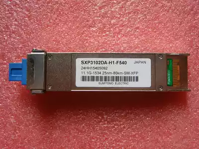 DWDM 10G 80KM SXP3102DA-H1-F540 11 1G-1534 25NM-80KM-SM-XFP