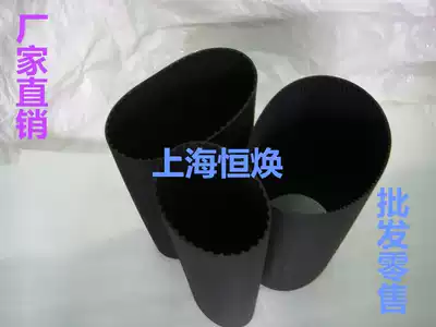 Factory direct synchronous belt synchronous belt synchronous toothed belt can be equipped with synchronous belt wheel with a large number of spot XL