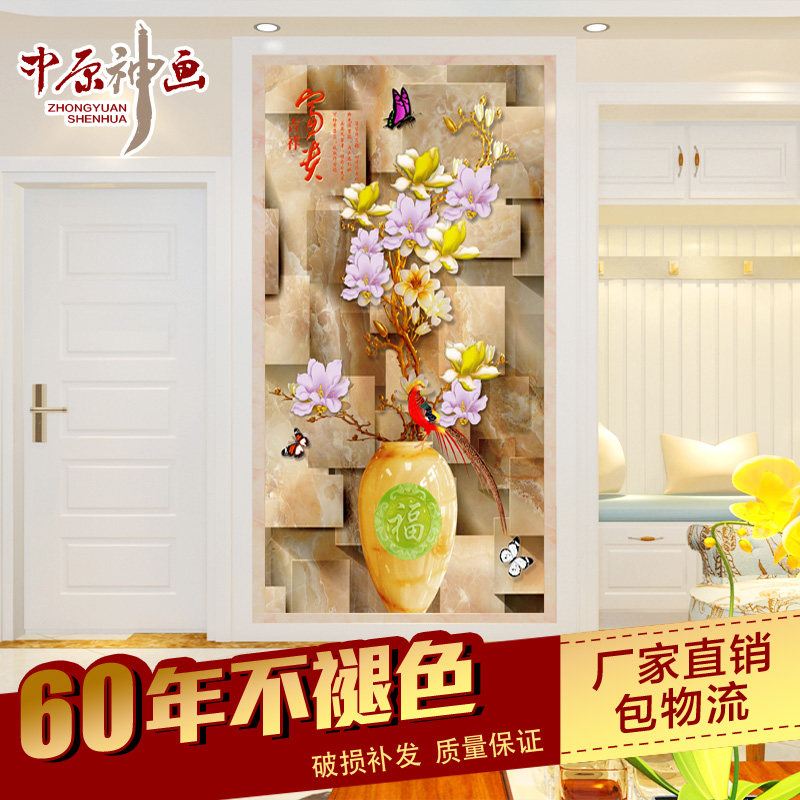 ��ԭ����ʽ�ŵ��ש����