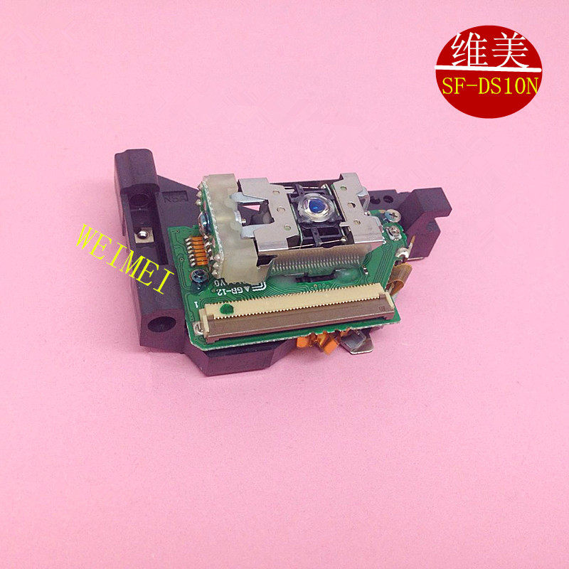 DS10 Brand New DVD Burning Laser Head SF-DS10N
