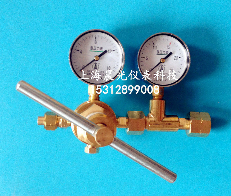 16MPa air YQD-370 nitrogen pressure reduction valve YQY-370 oxygen YQQ-370 hydrogen hydrogen pressure reducer