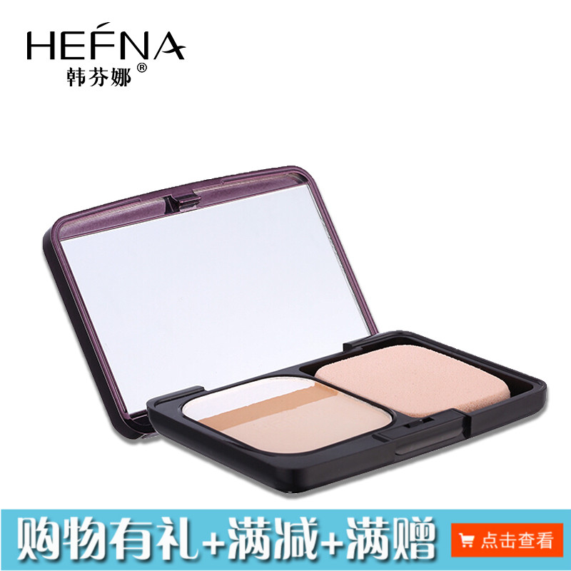专柜正品 韩芬娜瓷娃娃金钻三色两用修容粉饼 遮瑕美白 特价促销