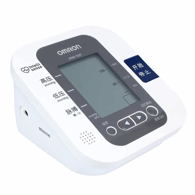 欧姆龙语音电子血压计HEM-7207带电源全自动家用上臂式测量血压仪