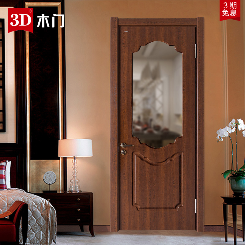 3dľ����������ƽ����ʵľ����d635b