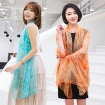 Summer thin silk scarf women Versatile scarf long Ice Silk beach shawl sunscreen oversized scarf