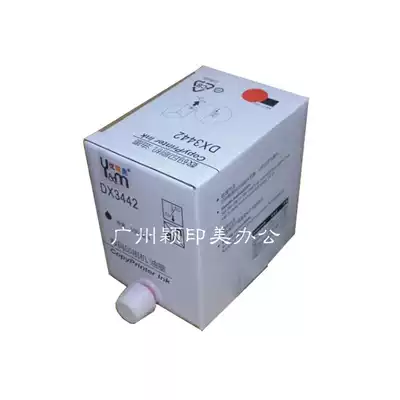Uyimei DX3442c 2430 DX2432C 6301 6201 6202 red printer lnk ink