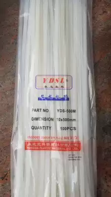 10x 500mm Article 100 of width 7 6mm self-locking nylon cable ties bundled beam li xian Black White