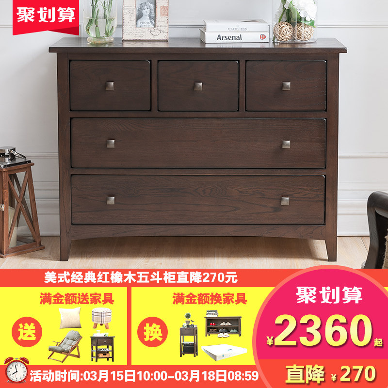 ��ľ��ʵľ����