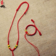 Vòng cổ cho bé Vòng tay Vòng chân Dây cho bé Dây đeo cổ trẻ em Dây màu đỏ Khóa vàng Khóa bạc Handmade Dệt mặt dây thừng - Vòng đeo tay Clasp