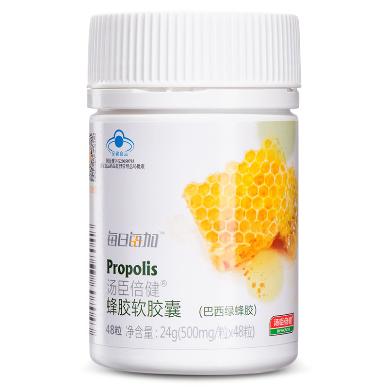 Рассыпанный кофе. Конфеты импортные для мужчины. Улыбка из кофейных зерен. Кофемолка rommelsbacher ekm 500. Кофе в зернах.