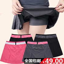 Sports culottes womens summer running size speed dry fake two pieces of high-waist breathable light skirt short skirt anti-light tennis