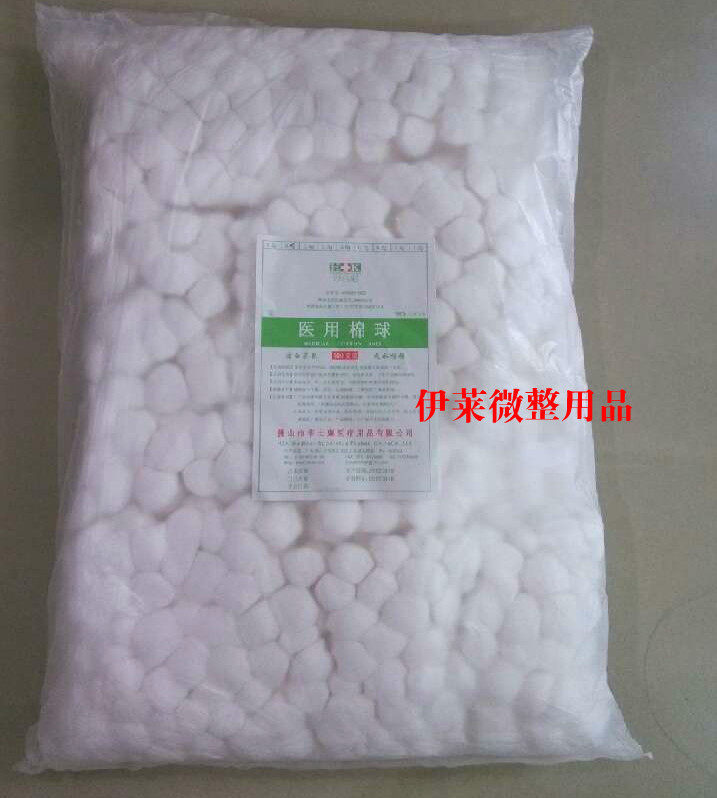 Foshan Huashikang cotton ball 500g cotton absorbent cotton ball high quality cotton