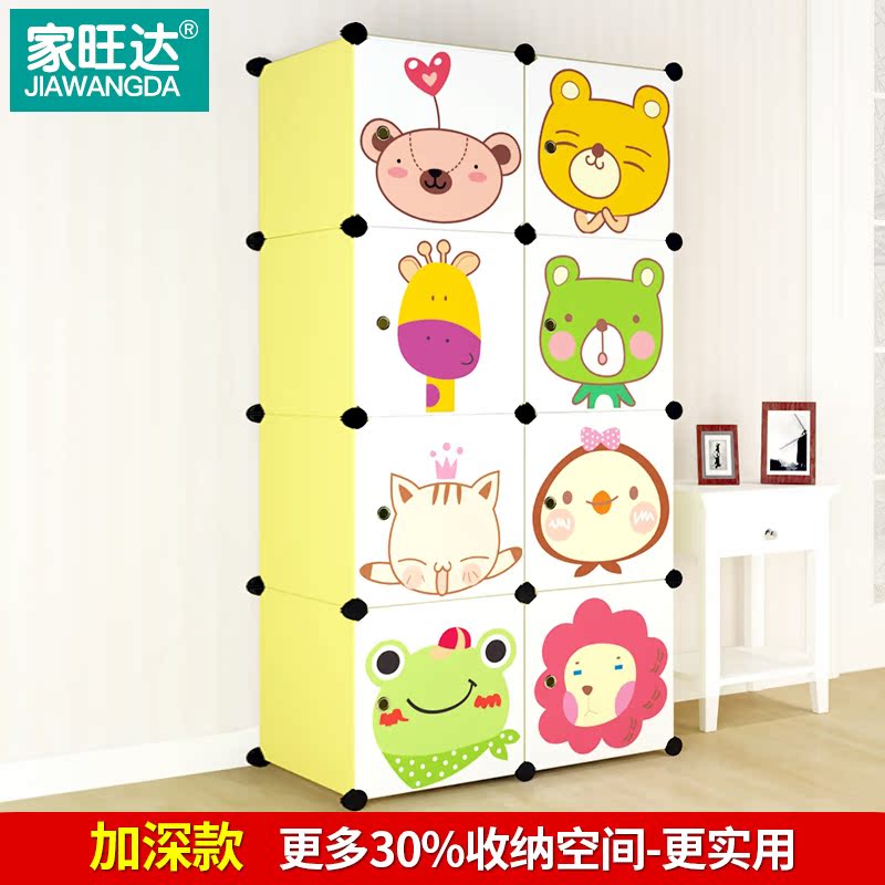 ���������Ͽ�ͨ�������׹�