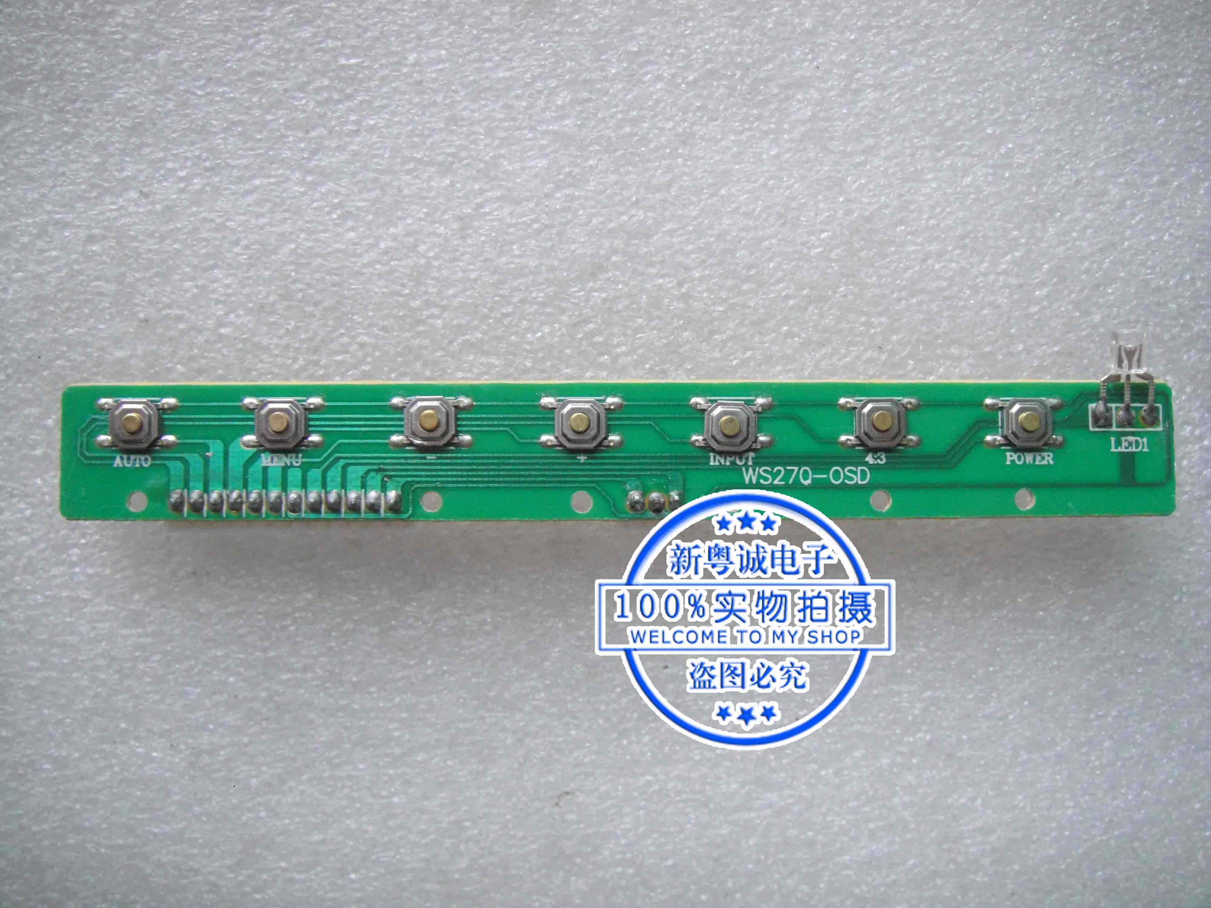 DGM IPS-2701WPH IPS-2701WPH-PB08E61 keypad WS270-OSD switch board