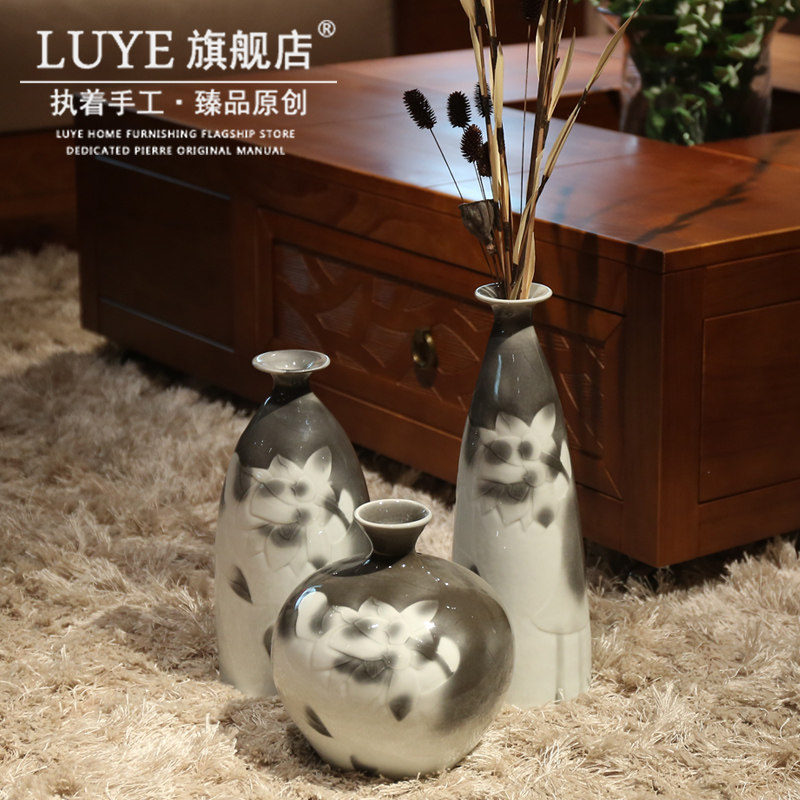 luye������С���մɻ�ƿ