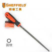 Steel shield tool alloy steel file medium tooth round file 6 8 10 12 inch iron file plastic handle round file S099305