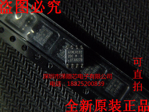 New original AT24C128C-SSHM-T SOP8 printing 2DC M memory EEPROM