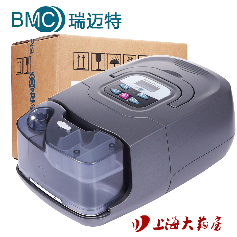顺丰部分上门安装】瑞迈特双水平自动呼吸机BMC-720-T呼吸障碍ZY