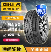 Jiatong Auto Tyre 215 / 65R15 Lingxiang Dawang Wangjingyi Jiahua Fengxing Linh Chi hiện đại Yuxiang Weiwei