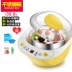 得 -SN1020 máy tự động niêm phong gốm lót nhỏ bằng thép không gỉ lên men JP sữa chua nhà - Sản xuất sữa chua  Sản xuất sữa chua