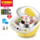 得 -SN1020 máy tự động niêm phong gốm lót nhỏ bằng thép không gỉ lên men JP sữa chua nhà - Sản xuất sữa chua