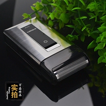 Reciprocating shaver Electric portable rechargeable shaving knife Mens single-head shaving knife Shaving knife Shaving knife