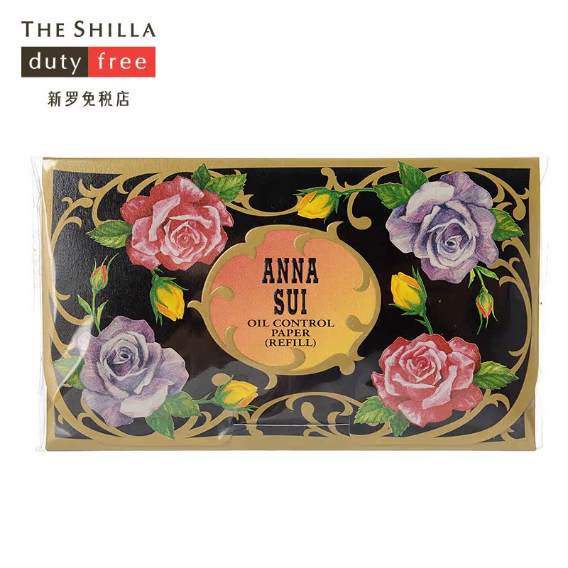 [新罗免税店]Anna sui/安娜苏 魔力清爽吸油面纸控油油皮混油皮用