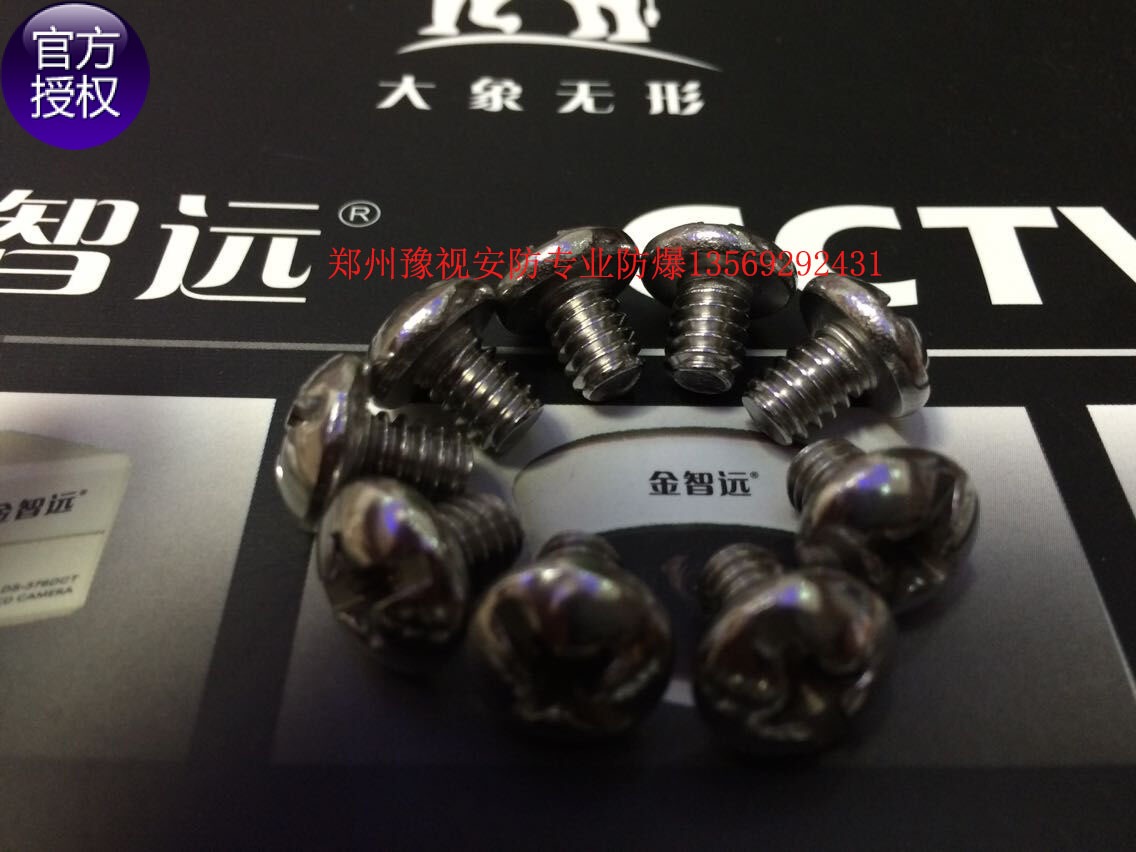 304 stainless steel large cover nut M6x8 camera special inch screw 6*8 camera fixed inch screw