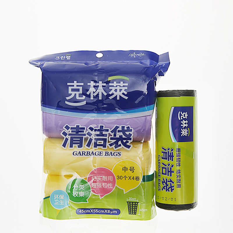 CLEAN WRAP Clinley Clean bag garbage bags 45 * 55 * 30 Four rolls with flat opening number bags