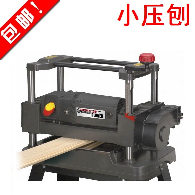 Planer single-sided planer 2000W woodworking bench-top electric planer woodworking planer