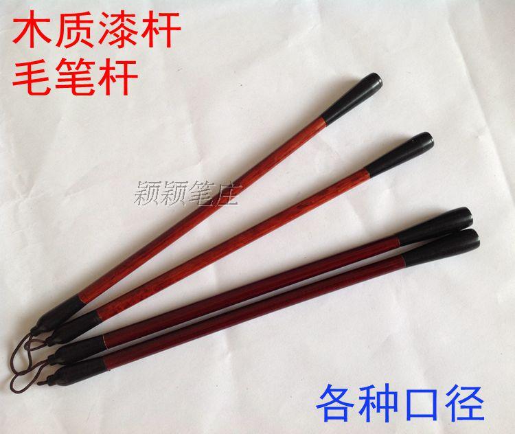 Brush Rod with various calibbers Brush Crisp Xi'an Brilliant Pen Raw Flower Specialty Cutlery Hook-line Pen promotional price Yingying Price