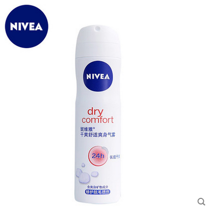 妮维雅干爽舒适爽身气雾150ml24H止汗香体喷雾持久干爽男女士腋下