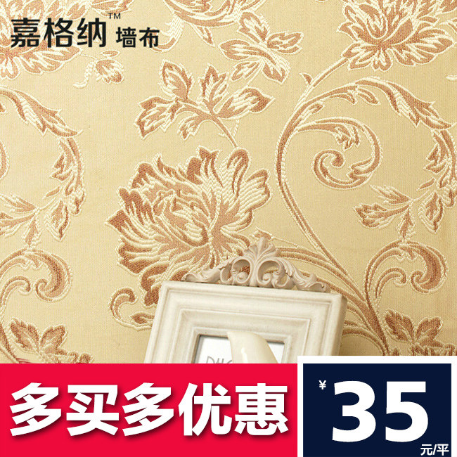 �θ����޷�ǽ��ŷʽ�󻨱�ֽ