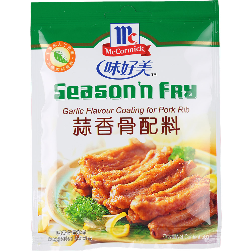 【天猫超市】味好美 蒜香骨配料50g/袋 烧烤 煎 炸 配料调味料