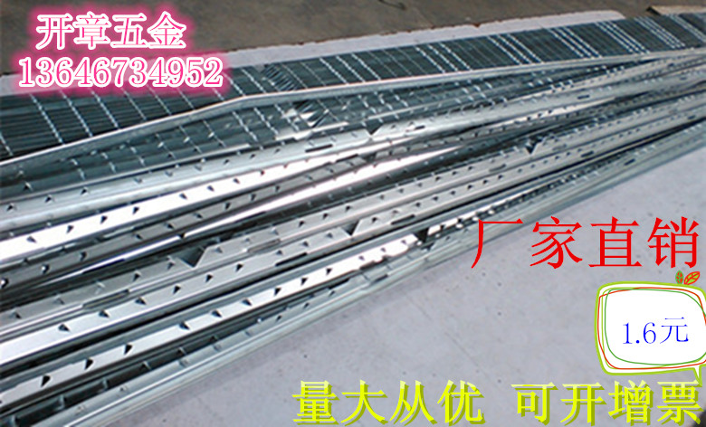 Wooden box steel side box steel belt Steel belt box assembly Packing buckle plywood box steel belt Wooden case bag side belt Accessories
