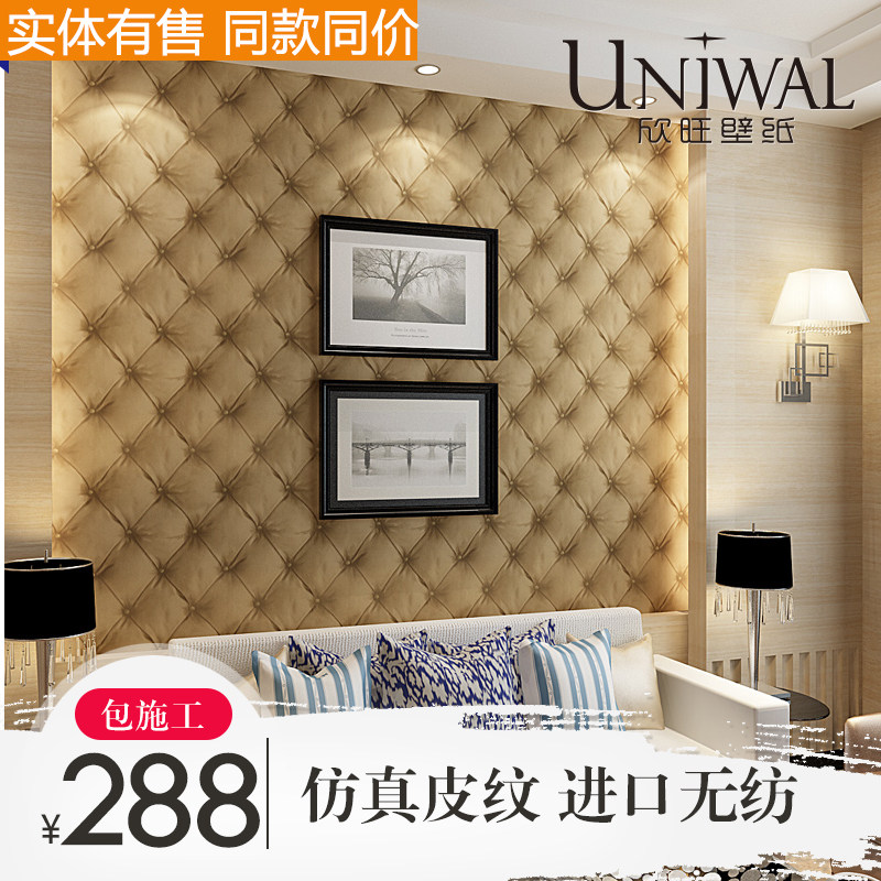 ������������������޷Ĳ���ԼǽֽTCM16010