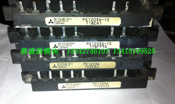 PS12036 PS12036 PS12034 PS12035 PS12036-Y2 PS12034-Y2 PS12034-Y2 for the PS12036 PS12034