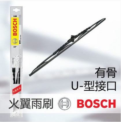 Bosch/博世雨刷 火翼有骨雨刮器U型接口雪佛兰别克大众标志马自达