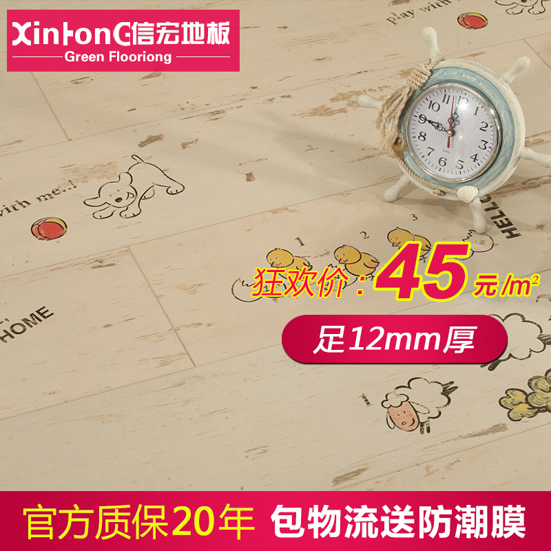 �ź�ǿ�����ϵذ�Q101 Q102