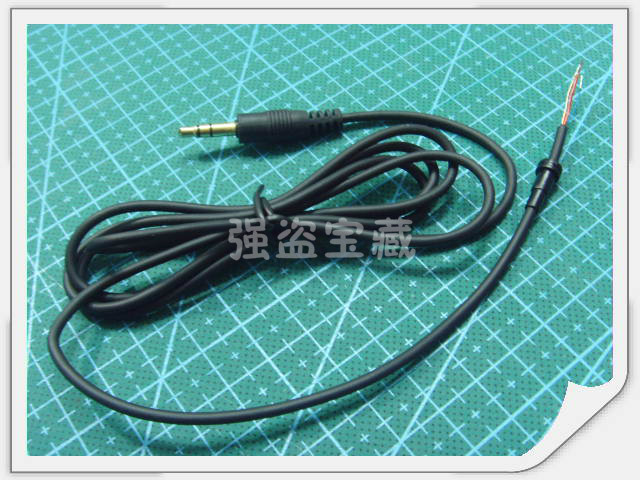 Upgrade DIY US Ireland Degen plant triple-wire head headphone wire K430 HD449 available-Taobao