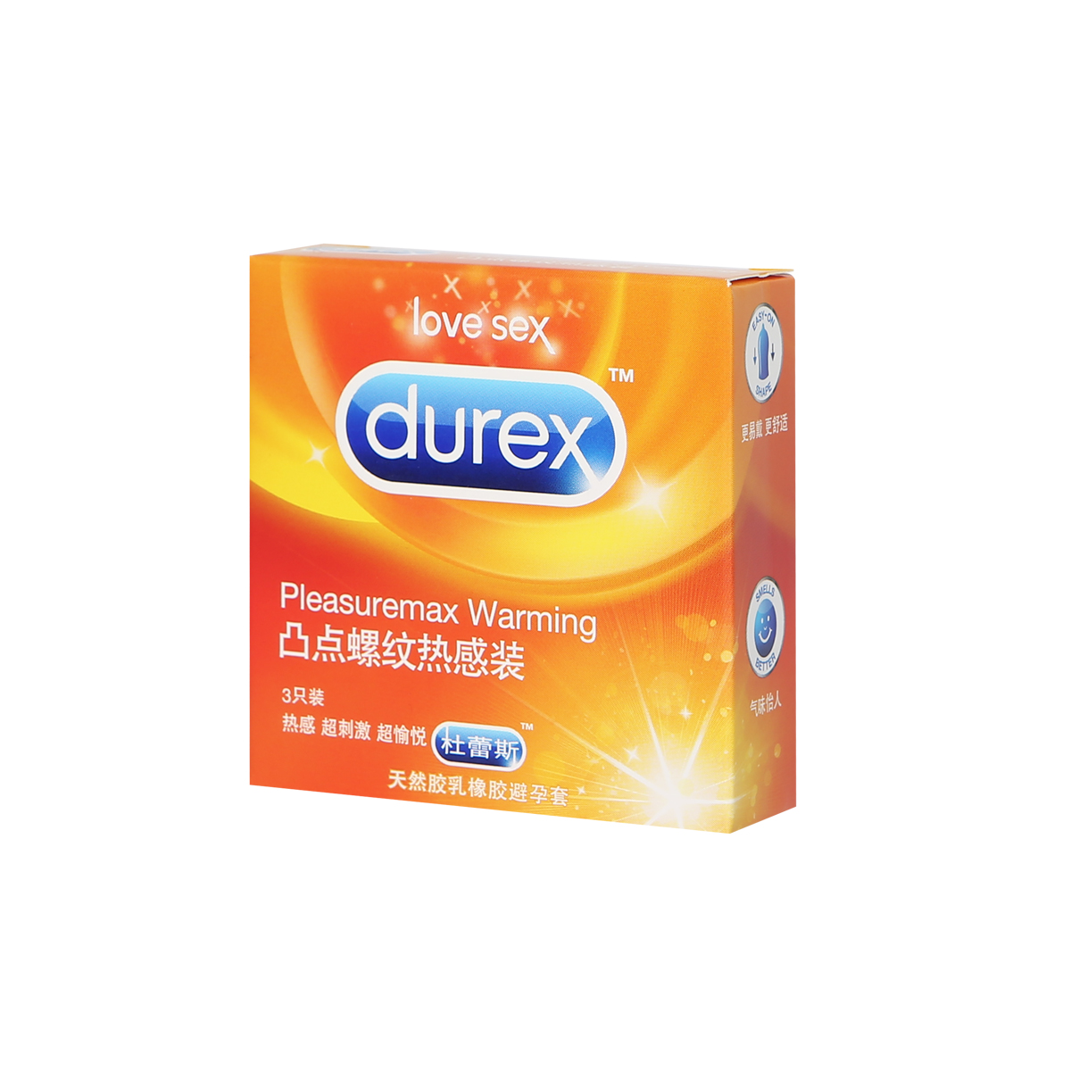 杜蕾斯避孕套 凸点螺纹热感装3只 安全套 保险套计生成人用品byt