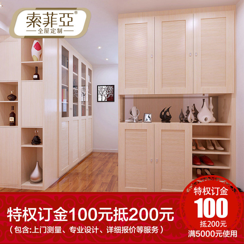 �������������ƹ�RY1303