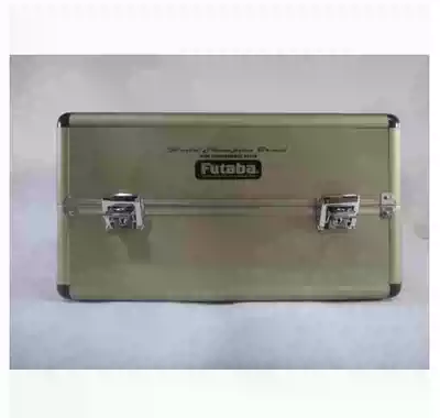 Ultra-High quality FUTABA classic double-cut box (spot) Classic color non-original