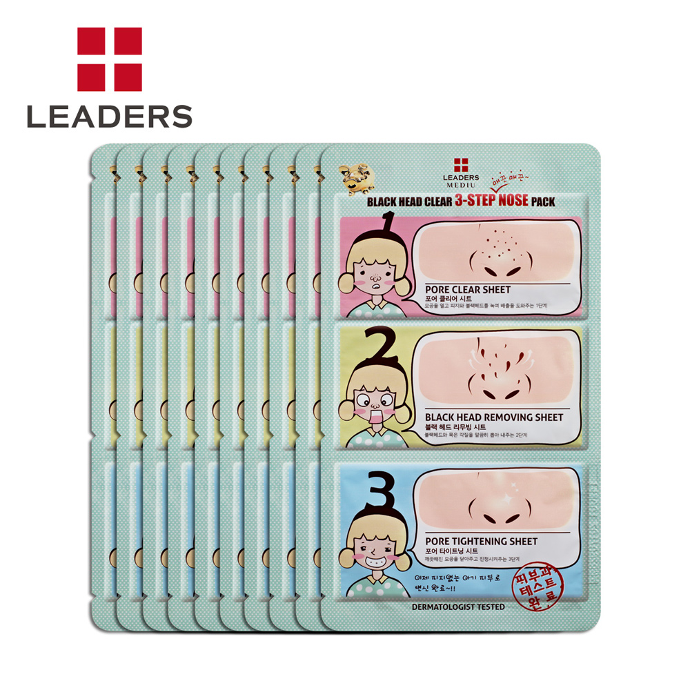 LEADERS/丽得姿猪鼻子贴三部曲