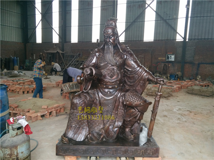 Cast bronze Guan Gong reading Spring and Autumn Bronze Statue Guan Yu Wu Cai God Buddha Statue Town House Feng Shui Bronze Ornament Taoist Temple Deity