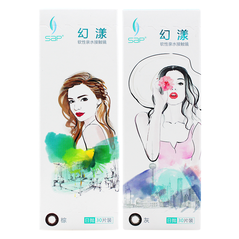 买1送4]宝岛同款SAP幻漾美瞳日抛混血大直径彩色隐形近视眼镜30片